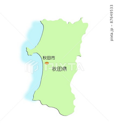 日本地図 東北地方 秋田県 影付 海付 緑 日本地図 東北地方 秋田県 影付 海付 緑 87649533