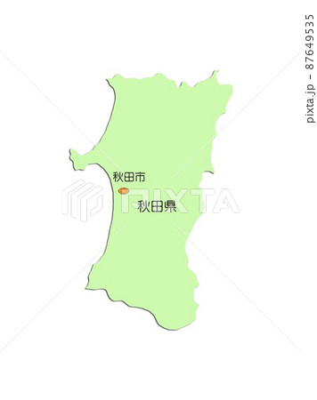 日本地図 東北地方 秋田県 影付 緑のイラスト素材