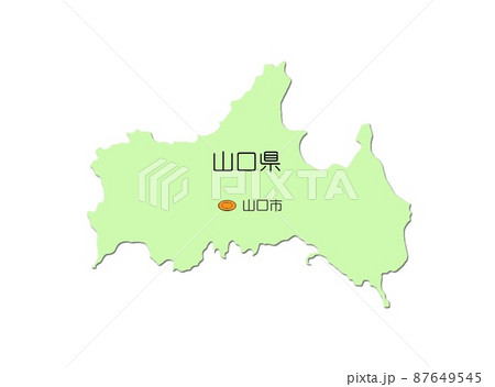 日本地図 中国地方 山口県 影付 緑 日本地図 中国地方 山口県 影付 緑 87649545