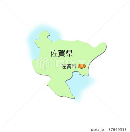 日本地図 九州地方 佐賀県 影付 海付 緑のイラスト素材