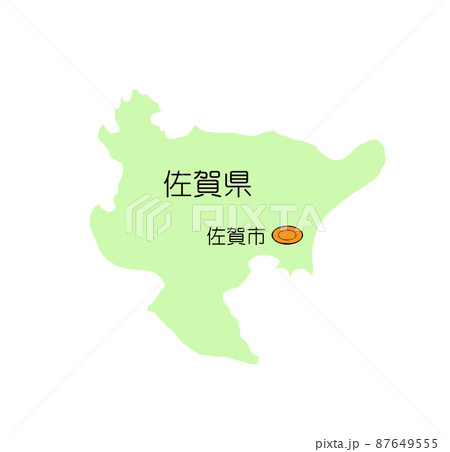 日本地図 九州地方 佐賀県 影無し 緑のイラスト素材