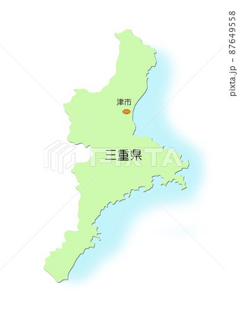 日本地図　近畿地方　三重県　影付　海付　緑 87649558