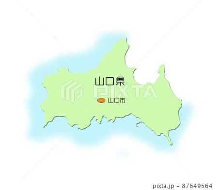 日本地図 中国地方 山口県 影付 海付 緑のイラスト素材