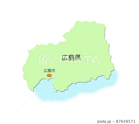 日本地図　中国地方　広島県　影付　海付　緑 87649571