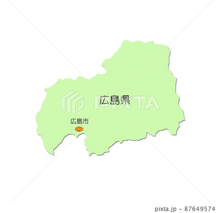 日本地図 中国地方 広島県 影付 緑 のイラスト素材