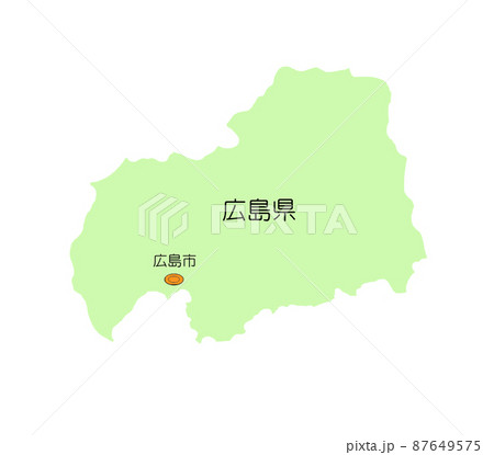 日本地図 中国地方 広島県 影無し 緑のイラスト素材