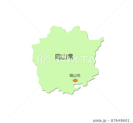日本地図 中国地方 岡山県 影付 緑 日本地図 中国地方 岡山県 影付 緑 87649601