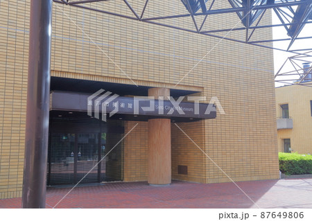 瀬戸市文化センター内の建物（瀬戸市美術館　愛知県 瀬戸市） 87649806