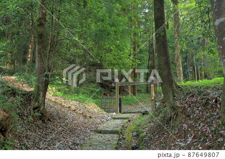 明智城趾大手門(明智城 岐阜県 可児市) 明智城趾大手門(明智城 岐阜県 可児市) 87649807