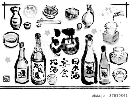 お酒、日本酒関連の手描き和風イラストセット　モノクロ 87650341