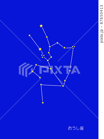 おうし座　黄道十二星座 87650413