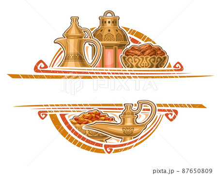Vector border for Ramadan Iftar 87650809
