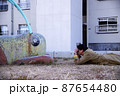 大きい生物と対話 87654480