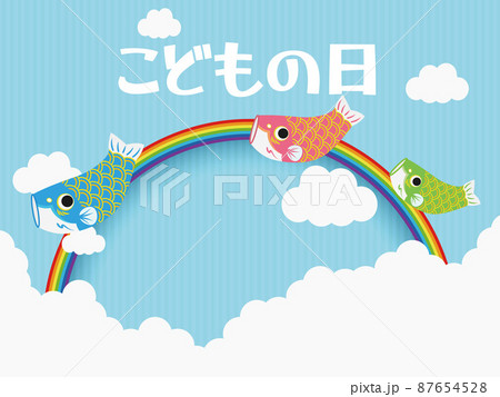 こいのぼり　背景素材 87654528