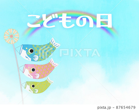 こいのぼり　水彩画風背景素材 87654679