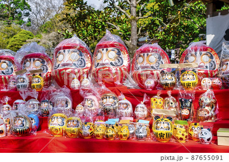 東京都　深大寺だるま市　厄除元三大師大祭　（日本三大だるま市） 87655091