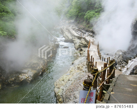 小安峡大噴湯周辺の景色(秋田県湯沢市) 小安峡大噴湯周辺の景色(秋田県湯沢市) 87655483
