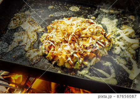 あつあつお好み焼き Japanese Traditional Pizza Okonomiyaki あつあつお好み焼き Japanese Traditional Pizza Okonomiyaki 87656087
