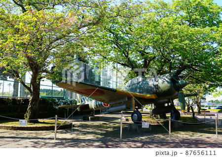 知覧平和公園　鹿児島県 87656111