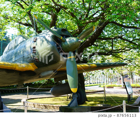 知覧平和公園　鹿児島県 87656113