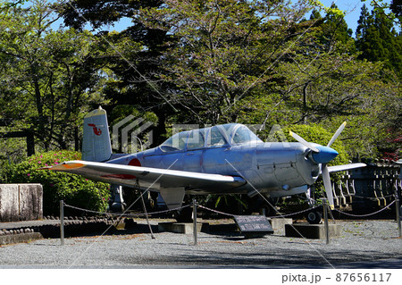 知覧平和公園　鹿児島県 87656117