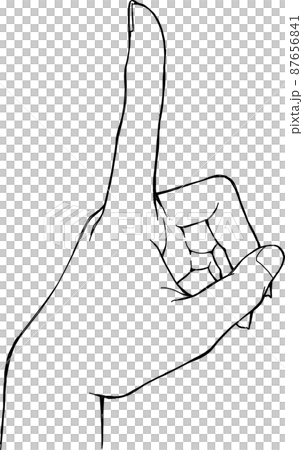 上に指を差す 横向き のイラスト素材