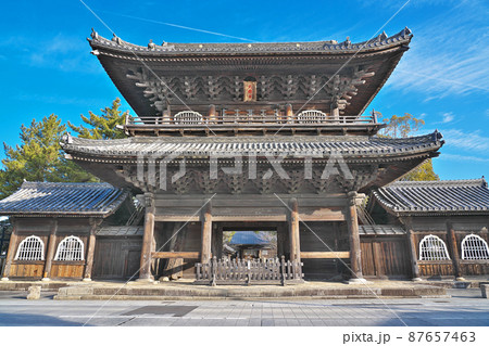 【大樹寺】 愛知県岡崎市鴨田町広元 87657463