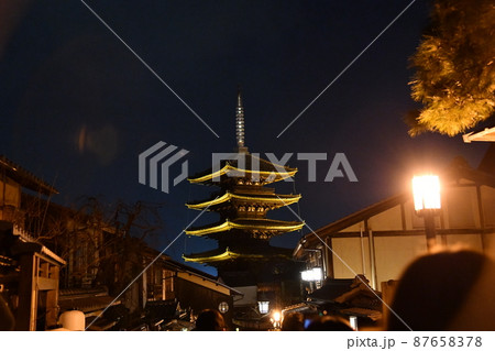 最後の東山花灯路、八坂の塔 最後の東山花灯路、八坂の塔 87658378