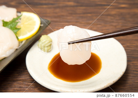 ホタテ貝柱 ホタテ貝柱 87660554