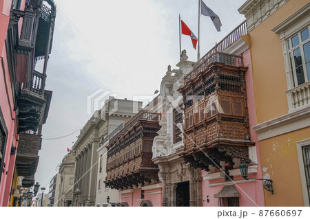 Torre Tagle Palace 87660697