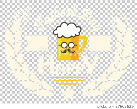 Father's Day Happy Fathers Day Mug Beer Label Design Frame Hop Color for Black Background 87662629