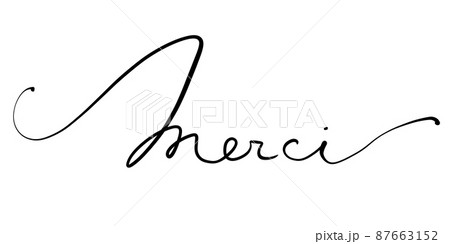 MERCI メルシー ありがとう 1のイラスト素材 [87663152] - PIXTA