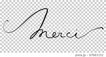 MERCI メルシー ありがとう 1 MERCI メルシー ありがとう 1 87663152