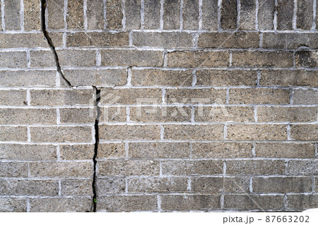 クラックの入った塀 クラックの入った塀 87663202