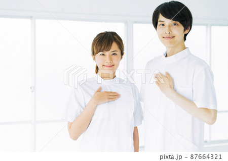 マッサージ　整体　医者　看護師　カイロプラクティック 87664321