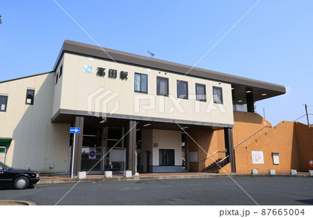 和歌山線　高田駅 87665004