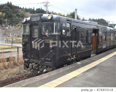 ラストラン前のはやとの風③ ラストラン前のはやとの風③ 87665018