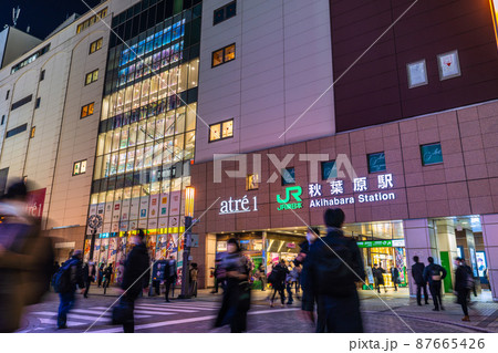 日本の東京都市景観 3.11…BA.2多重感染爆発…自宅放置死2月過去最多…賑わう秋葉原駅前=11日 日本の東京都市景観 3.11…BA.2多重感染爆発…自宅放置死2月過去最多…賑わう秋葉原駅前=11日 87665426