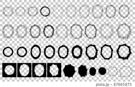 黒色のフラッシュの心の声のイメージなどの吹き出しの素材セットのイラスト素材