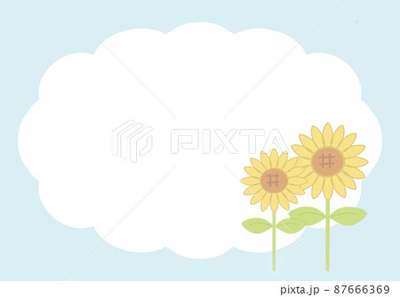 ひまわりのイラストカード ひまわりのイラストカード 87666369