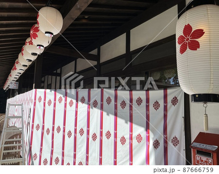 櫻木神社 87666759