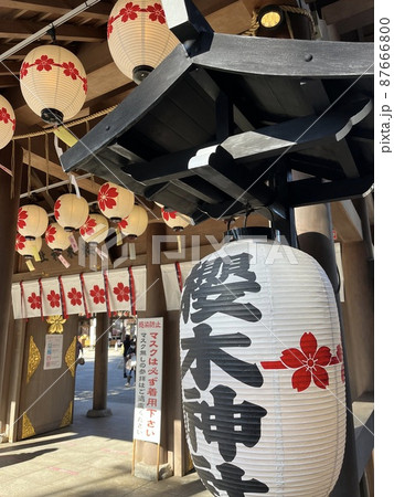 櫻木神社 87666800