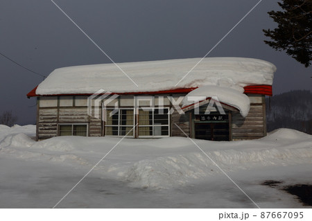 添牛内駅 87667095