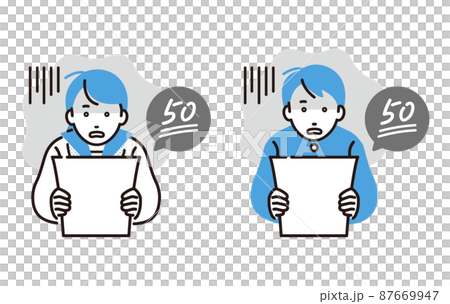 因壞人考分而臉色蒼白的初中生男生女生套裝 因壞人考分而臉色蒼白的初中生男生女生套裝 87669947