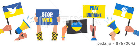 I support Ukraine. Human hand under the heart. 87670042