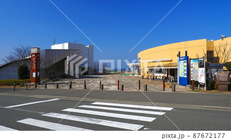 北淡震災記念公園 野島断層保存館14 北淡震災記念公園 野島断層保存館14 87672177