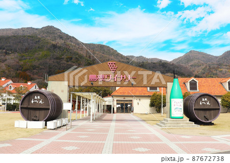 島根県出雲市「島根ワイナリー」 島根県出雲市「島根ワイナリー」 87672738