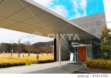 島根県出雲市「島根県立古代出雲歴史博物館」 87673762