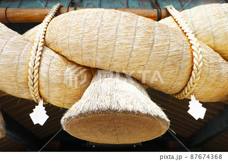 島根県出雲市「出雲大社 神楽殿のしめ縄」 87674368