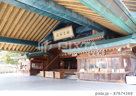 島根県出雲市「出雲大社 神楽殿」 87674369